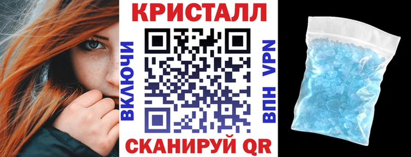 KRAKEN ССЫЛКА  Спасск-Дальний  АМФЕТАМИН Розовый 