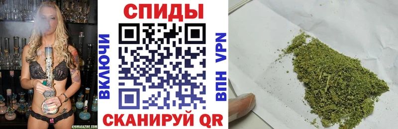 Бутират GHB  Спасск-Дальний 