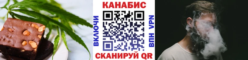 Еда ТГК марихуана  hydra   нарко площадка формула  Спасск-Дальний 