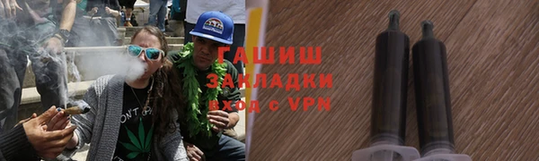 каннабис Балабаново