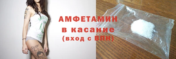 каннабис Балабаново