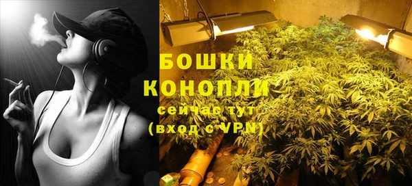 метамфетамин Баксан