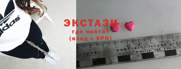 каннабис Балабаново