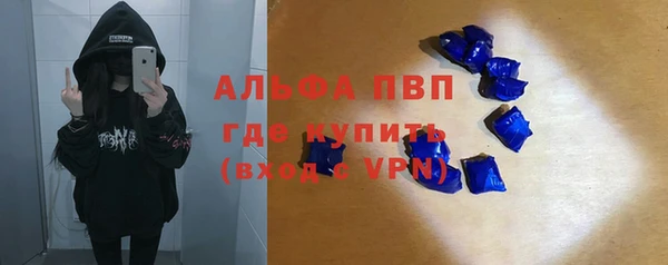 метамфетамин Баксан