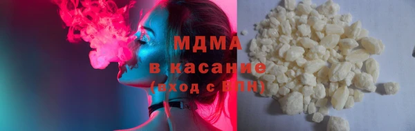 метамфетамин Баксан