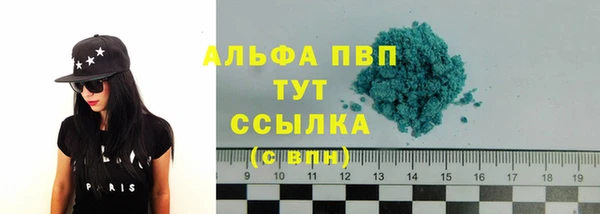 метамфетамин Баксан