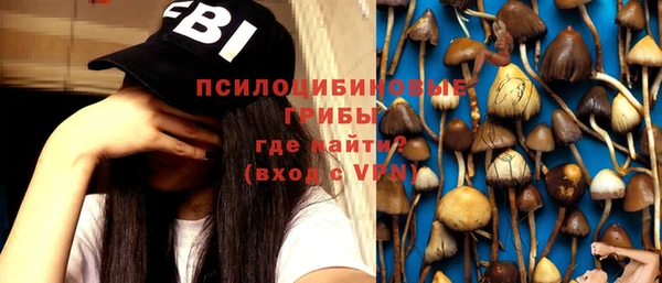 метамфетамин Баксан