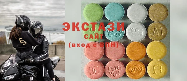 метамфетамин Баксан