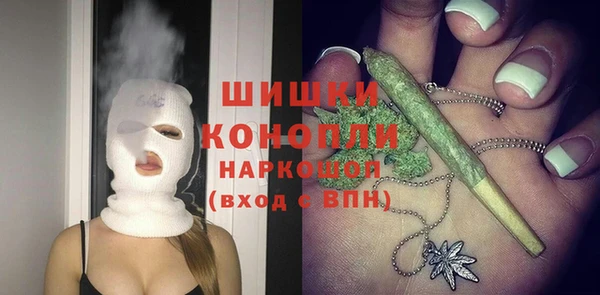 метамфетамин Баксан