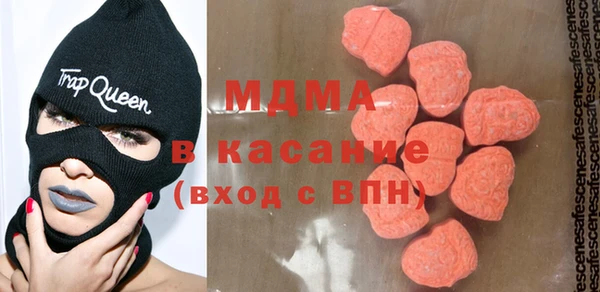каннабис Балабаново