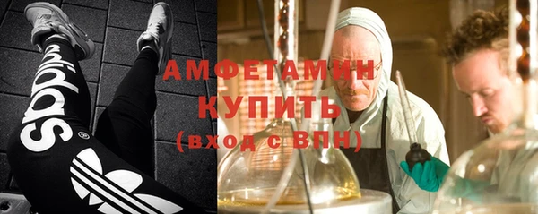 каннабис Балабаново