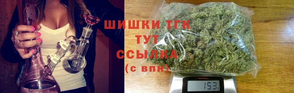каннабис Балабаново