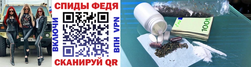 Первитин Декстрометамфетамин 99.9%  MEGA ТОР  Спасск-Дальний 